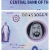 Emirats Arabes Unis - Pick 35 - 50 dirhams - Série 001 - 2021 - Polymère comm. - Etat : NEUF