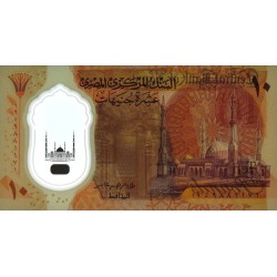 Egypte - Pick 81a - 10 pounds - Série ‭19/ د - 2022 - Polymère - Etat : NEUF