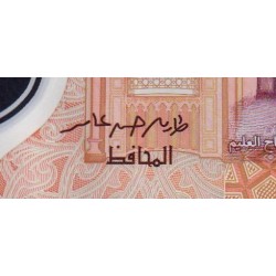 Egypte - Pick 81a - 10 pounds - Série ‭39/ د - 2022 - Polymère - Etat : NEUF