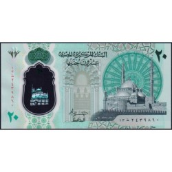 Egypte - Pick 82a - 20 pounds - Série ‭13/ ط - 2022 - Polymère - Etat : NEUF