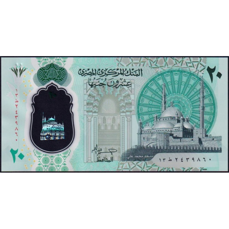 Egypte - Pick 82a - 20 pounds - Série ‭13/ ط - 2022 - Polymère - Etat : NEUF