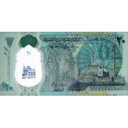 Egypte - Pick 82a - 20 pounds - Série ‭13/ ط - 2022 - Polymère - Etat : NEUF