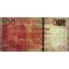 Hong Kong - Bank of China - Pick 343c - 100 dollars - Série DY - 01/01/2013 - Etat : NEUF