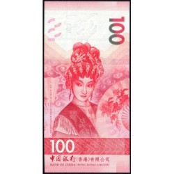 Hong Kong - Bank of China - Pick 350a - 100 dollars - Série BZ - 01/01/2018 - Etat : NEUF