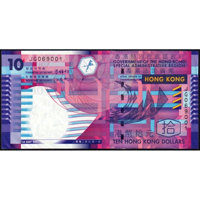 Hong Kong - Government - Pick 400a - 10 dollars - Série JG - 01/07/2002 - Etat : NEUF