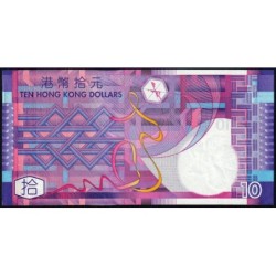 Hong Kong - Government - Pick 400a - 10 dollars - Série JG - 01/07/2002 - Etat : NEUF