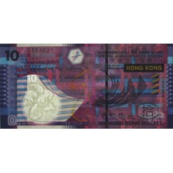 Hong Kong - Government - Pick 400a - 10 dollars - Série JG - 01/07/2002 - Etat : NEUF