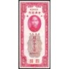 Chine - Cent. B. of China - Shanghai - Pick 330a_1 - 100 customs gold units - Série W - 1930 - Etat : SPL