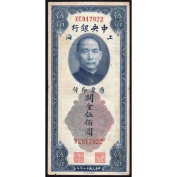 Chine - Cent. B. of China - Shanghai - Pick 332_2 - 500 customs gold units - Série XE - 1930 - Etat : TB+