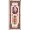 Chine - Cent. B. of China - Pick 358 - 2'5000 customs gold units - Série JN - 1948 - Etat : B-