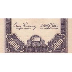 Chine - Cent. B. of China - Pick 361 - 2'5000 customs gold units - Série FU A - 1948 - Etat : SUP