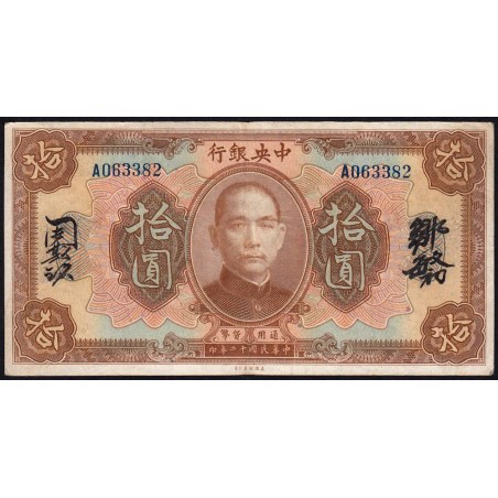 Chine - Central Bank of China - Pick 176e - 10 dollars - Série A - 1923 - Etat : TB+