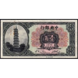 Chine - Central Bank of China - Pick 193a_1 - 10 cents - Sans série - 1924 - Etat : TTB