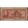 Chine - Central Bank of China - Pick 195c_2 - 1 dollar - Série SX - 1928 - Etat : B