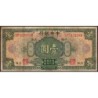 Chine - Central Bank of China - Pick 195c_3 - 1 dollar - Série SP B - 1928 - Etat : TB-