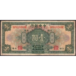 Chine - Central Bank of China - Pick 195c_3 - 1 dollar - Série SP E - 1928 - Etat : TB-