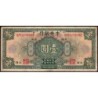 Chine - Central Bank of China - Pick 195c_3 - 1 dollar - Série SP E - 1928 - Etat : TB-