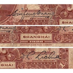 Chine - Central Bank of China - Pick 195c_3 - 1 dollar - Série SP E - 1928 - Etat : TB-