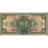 Chine - Central Bank of China - Pick 195c_3 - 1 dollar - Série SX A - 1928 - Etat : TB+