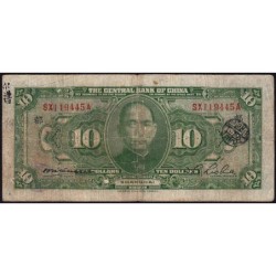 Chine - Central Bank of China - Shanghai - Pick 197b - 10 dollars - Série SX A - 1928 - Etat : B+