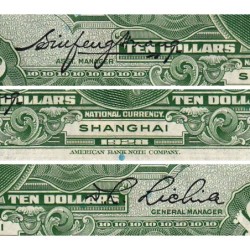 Chine - Central Bank of China - Shanghai - Pick 197e - 10 dollars - Série SX BU - 1928 - Etat : NEUF