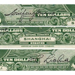 Chine - Central Bank of China - Shanghai - Pick 197e - 10 dollars - Série SX CB - 1928 - Etat : SUP+