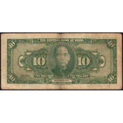 Chine - Central Bank of China - Shanghai - Pick 197h - 10 dollars - Série SX PH - 1928 - Etat : TB-