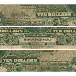 Chine - Central Bank of China - Shanghai - Pick 197h - 10 dollars - Série SX PH - 1928 - Etat : TB-