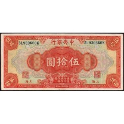 Chine - Central Bank of China - Shanghai - Pick 198c - 50 dollars - Série SL K - 1928 - Etat : TTB+