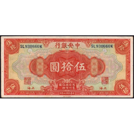 Chine - Central Bank of China - Shanghai - Pick 198c - 50 dollars - Série SL K - 1928 - Etat : TTB+