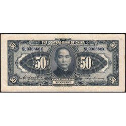 Chine - Central Bank of China - Shanghai - Pick 198c - 50 dollars - Série SL K - 1928 - Etat : TTB+