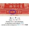 Chine - Central Bank of China - Shanghai - Pick 198c - 50 dollars - Série SL K - 1928 - Etat : TTB+