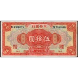 Chine - Central Bank of China - Shanghai - Pick 198c - 50 dollars - Série SL N - 1928 - Etat : TTB