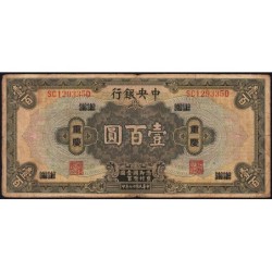 Chine - Central Bank of China - Chungking - Pick 199c_2 - 100 dollars - Série SC D - 1928 - Etat : B