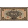 Chine - Central Bank of China - Chungking - Pick 199c_2 - 100 dollars - Série SC D - 1928 - Etat : B