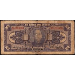 Chine - Central Bank of China - Chungking - Pick 199c_2 - 100 dollars - Série SC D - 1928 - Etat : B