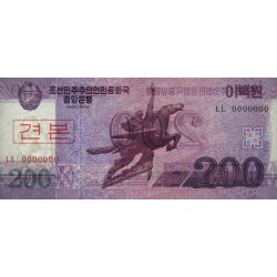 Corée du Nord - Pick 62s - 200 won - Série ㄴㄴ - 2008 (2009) - Spécimen - Etat : NEUF