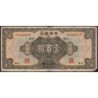 Chine - Central Bank of China - Shanghai - Pick 199d - 100 dollars - Série SC R - 1928 - Etat : B+