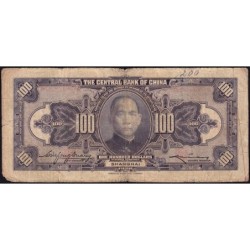 Chine - Central Bank of China - Shanghai - Pick 199d - 100 dollars - Série SC R - 1928 - Etat : B+