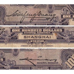 Chine - Central Bank of China - Shanghai - Pick 199d - 100 dollars - Série SC R - 1928 - Etat : B+