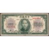 Chine - Central Bank of China - Shanghai - Pick 200d_2 - 5 dollars - Série K A - 1930 - Etat : TB