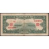 Chine - Central Bank of China - Shanghai - Pick 200d_2 - 5 dollars - Série K A - 1930 - Etat : TB