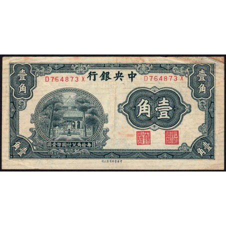 Chine - Central Bank of China - Pick 202 - 10 cents - Série D X - 1931 - Etat : TB