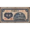 Chine - Central Bank of China - Pick 203 - 20 cents - Série M A - 1931 - Etat : B