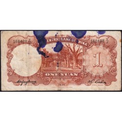 Chine - Central Bank of China - Pick 212a - 1 yüan - Série V/J - 1936 - Etat : B