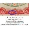 Chine - Central Bank of China - Pick 212a - 1 yüan - Série Y/K - 1936 - Etat : SUP+