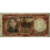 Chine - Central Bank of China - Pick 212a - 1 yüan - Série Y/K - 1936 - Etat : SUP+