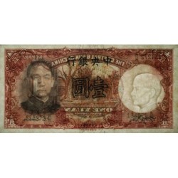 Chine - Central Bank of China - Pick 212c - 1 yüan - Série K/K - 1936 - Etat : SUP