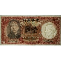 Chine - Central Bank of China - Pick 212c - 1 yüan - Série P/D - 1936 - Etat : NEUF