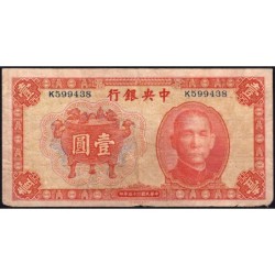 Chine - Central Bank of China - Pick 211a_1 - 1 yüan - Série K - 1936 - Etat : B+